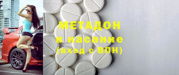 марихуана Алексеевка