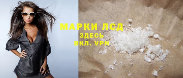марихуана Алексеевка