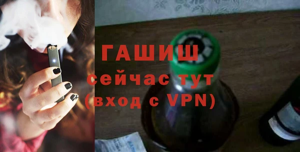 марихуана Алексеевка