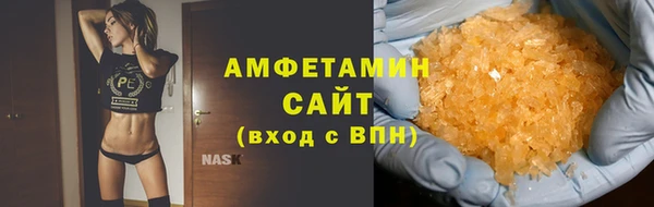 кокаин премиум Алзамай