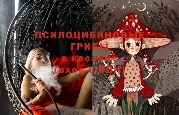 кокаин премиум Алзамай