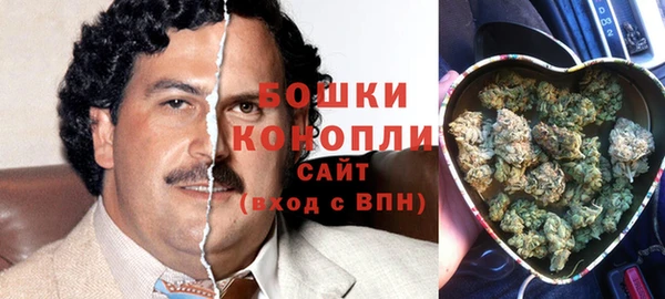 марихуана Алексеевка