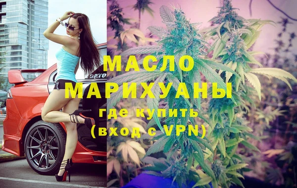марихуана Алексеевка