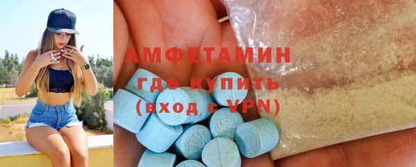 кокаин премиум Алзамай
