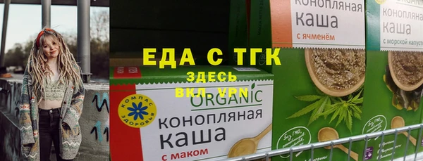 кокаин премиум Алзамай