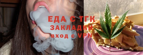 кокаин премиум Алзамай